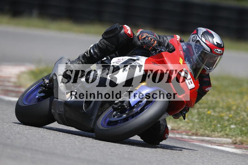 /29 21.06.2025 PROMAX ADR/Gruppe gelb/78
